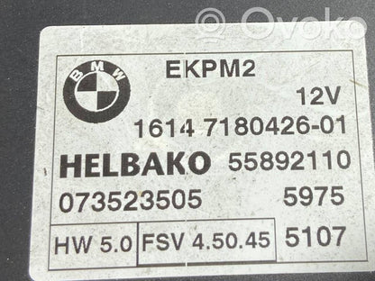 Degvielas sūkņa vadības bloks