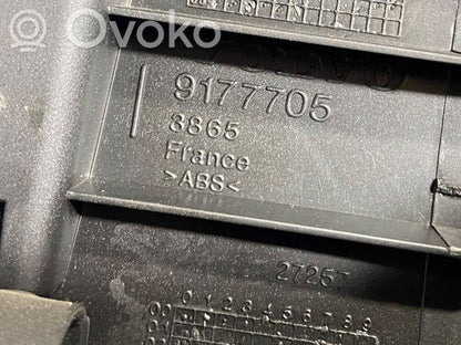 Instrumentu paneļa dekoratīvā apdare