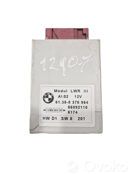 Световой модуль ЛКМ