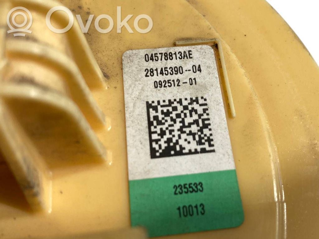 Degvielas sūknis (degvielas tvertnē)