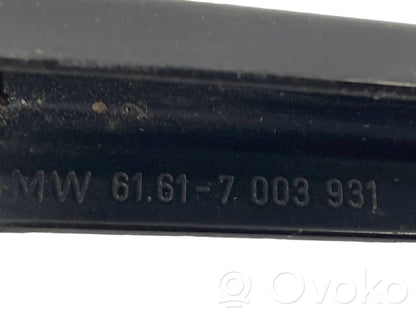 Windshield wiper arm