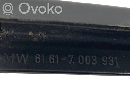 Windshield wiper arm