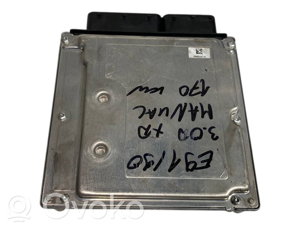 Aizdedzes ECU komplekts