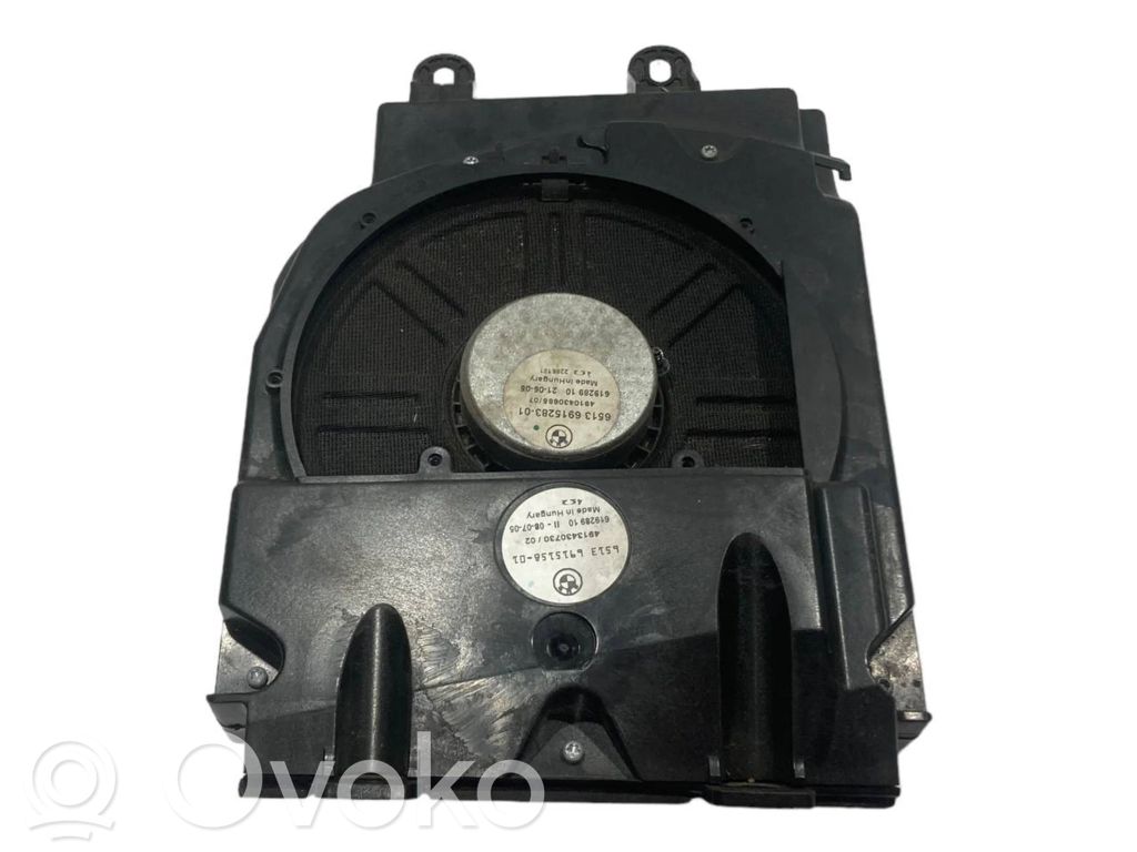 Zemo frekvenču skaļrunis