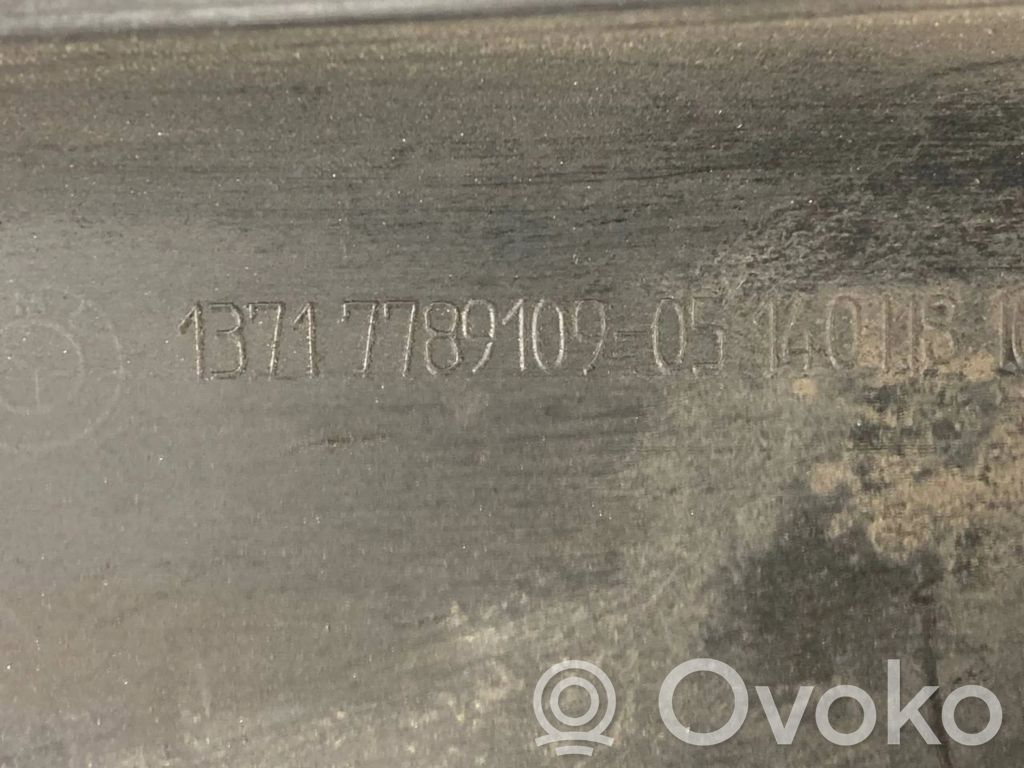 Крышка корпуса воздушного фильтра