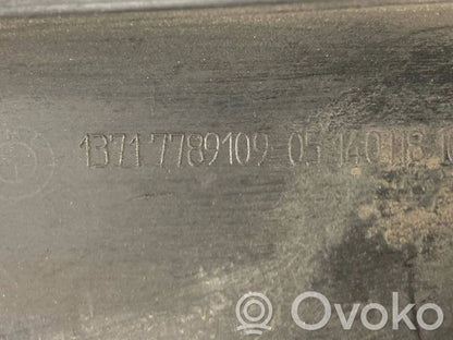 Крышка корпуса воздушного фильтра