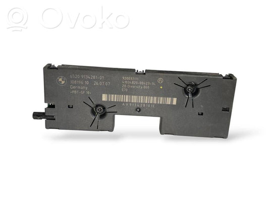 Antenas pastiprinātājs