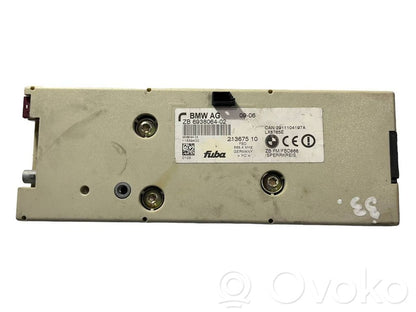 Antenas pastiprinātājs