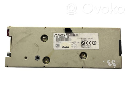 Antenas pastiprinātājs