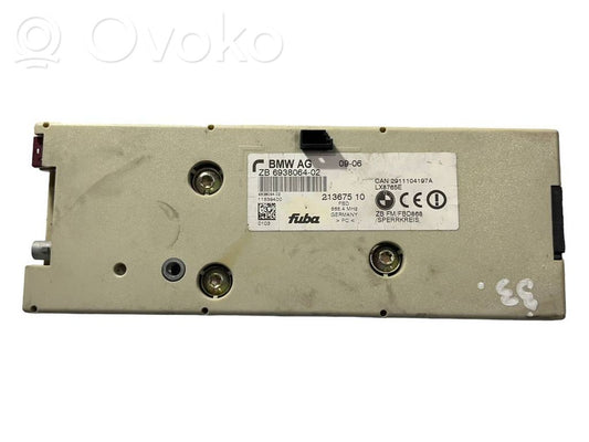 Антенный усилитель