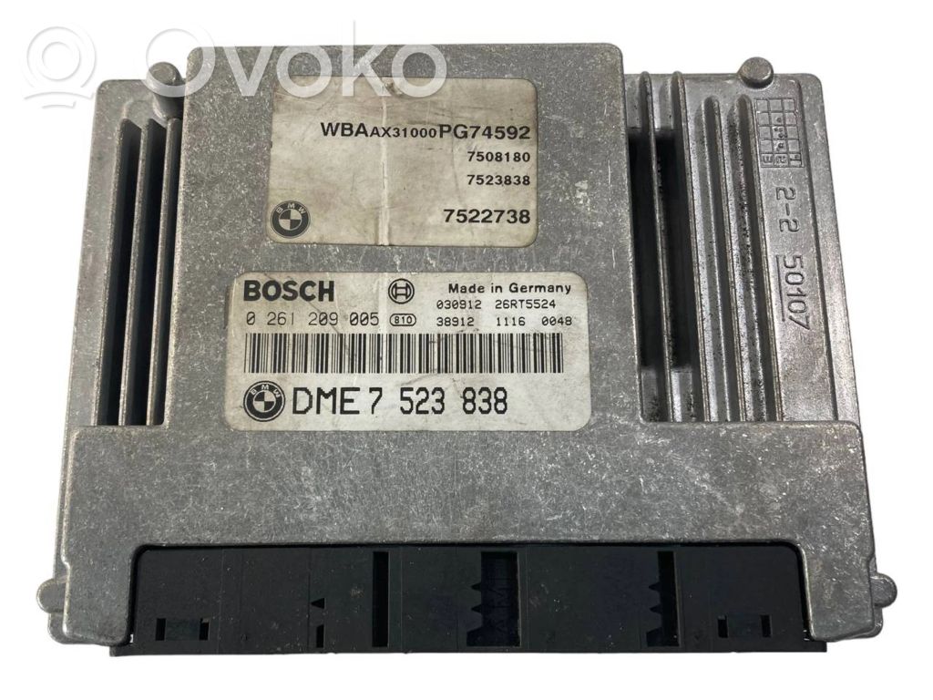 Блок управления двигателем ЭБУ