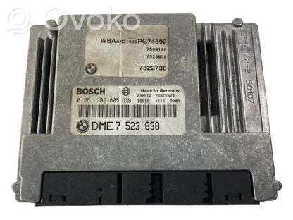 Блок управления двигателем ЭБУ