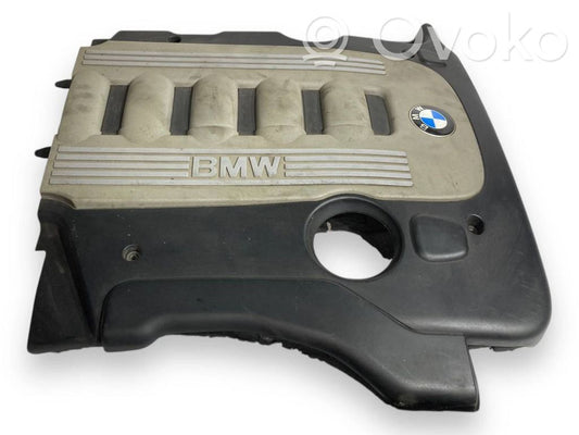 Engine cover (decorative trim)