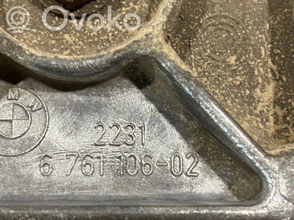 Кронштейн крепления трансмиссии