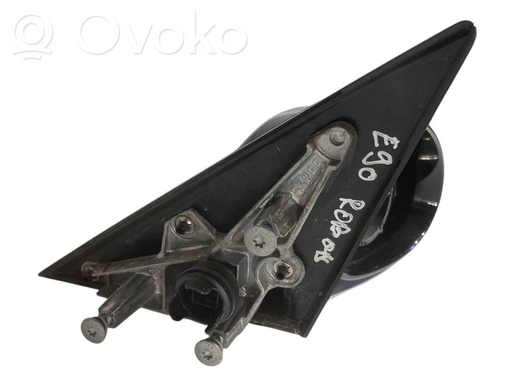 Spogulis (elektriski vadāms)