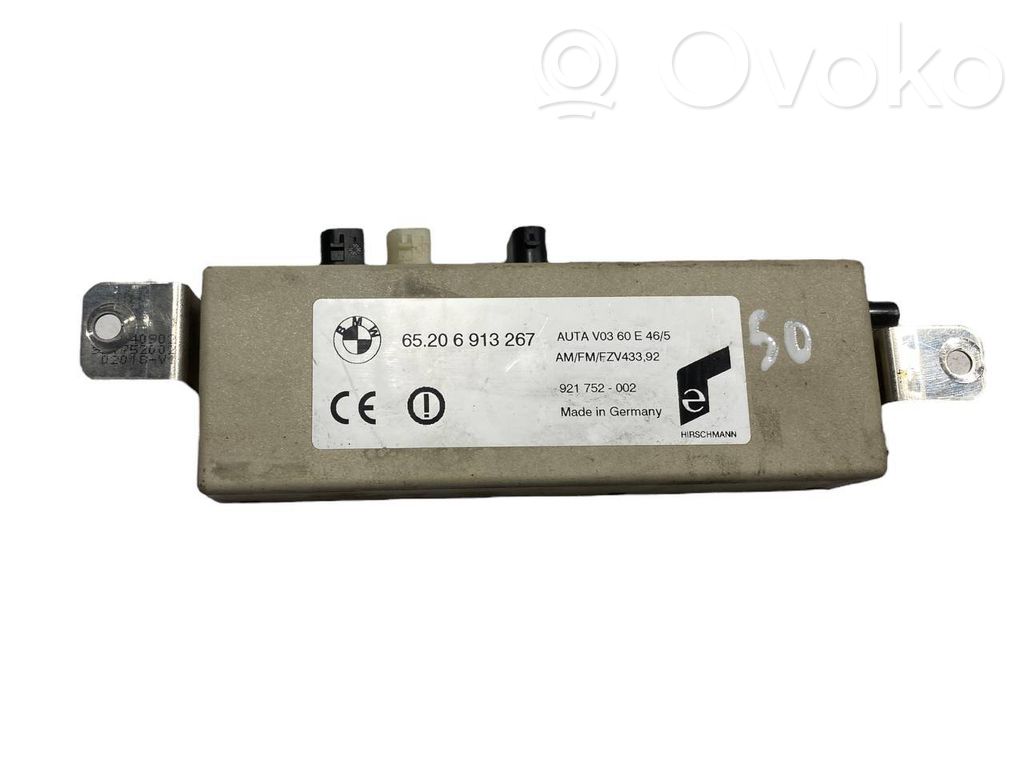 Antenas pastiprinātājs