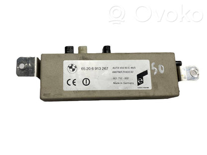 Antenas pastiprinātājs