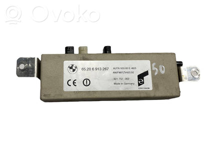 Antenas pastiprinātājs