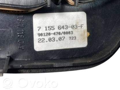 Ātrumu pārslēgšanas sviras dekoratīvā apdare (plastmasas)