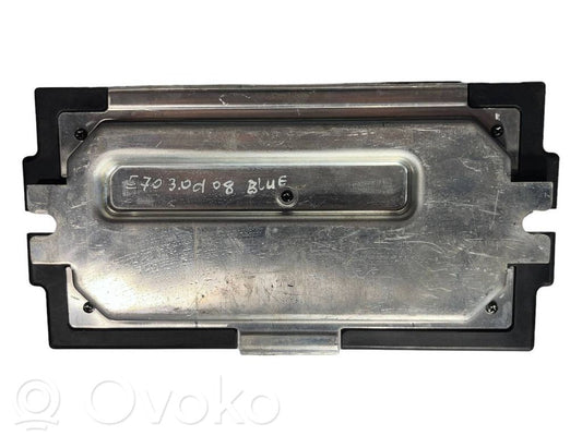 Световой модуль ЛКМ