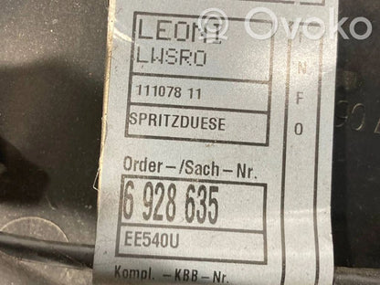 Stikla tīrītāja slotiņas