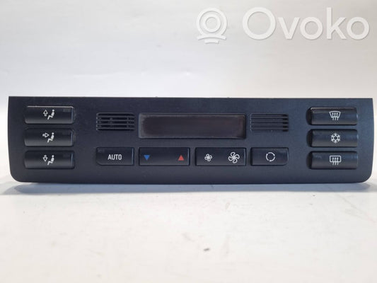 Блок управления кондиционером/климат-контролем/отоплением салона (в салоне)