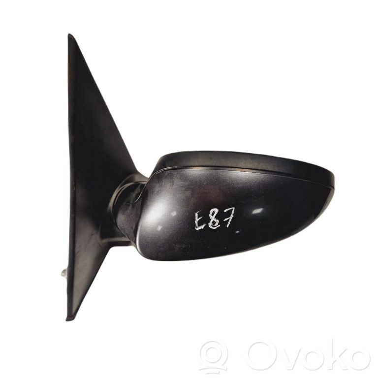 Spogulis (elektriski vadāms)