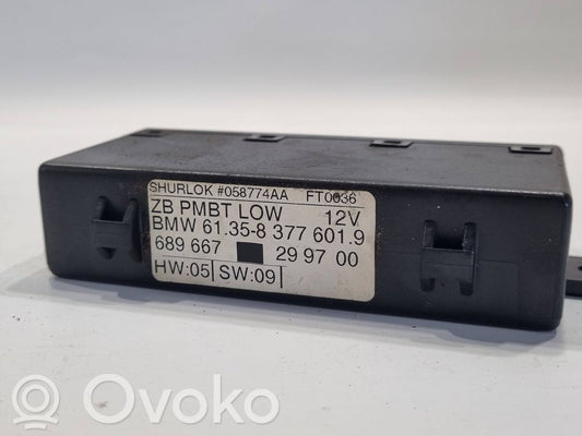 Durvju vadības bloks