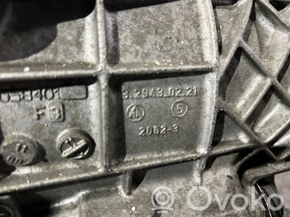 Автоматическая коробка передач