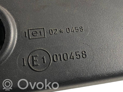 Atpakaļskata spogulis (salonā)