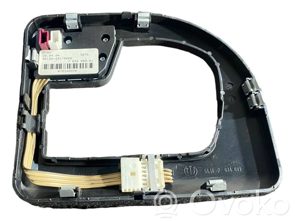 Gear shift lever decorative trim (plastic)