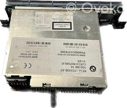 Radio / CD/DVD player / navigation