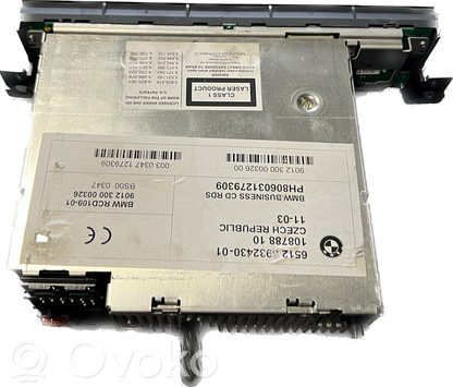 Радио / CD/DVD-плеер / навигация