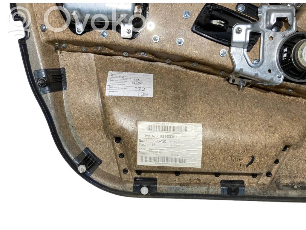 Отделка передней двери