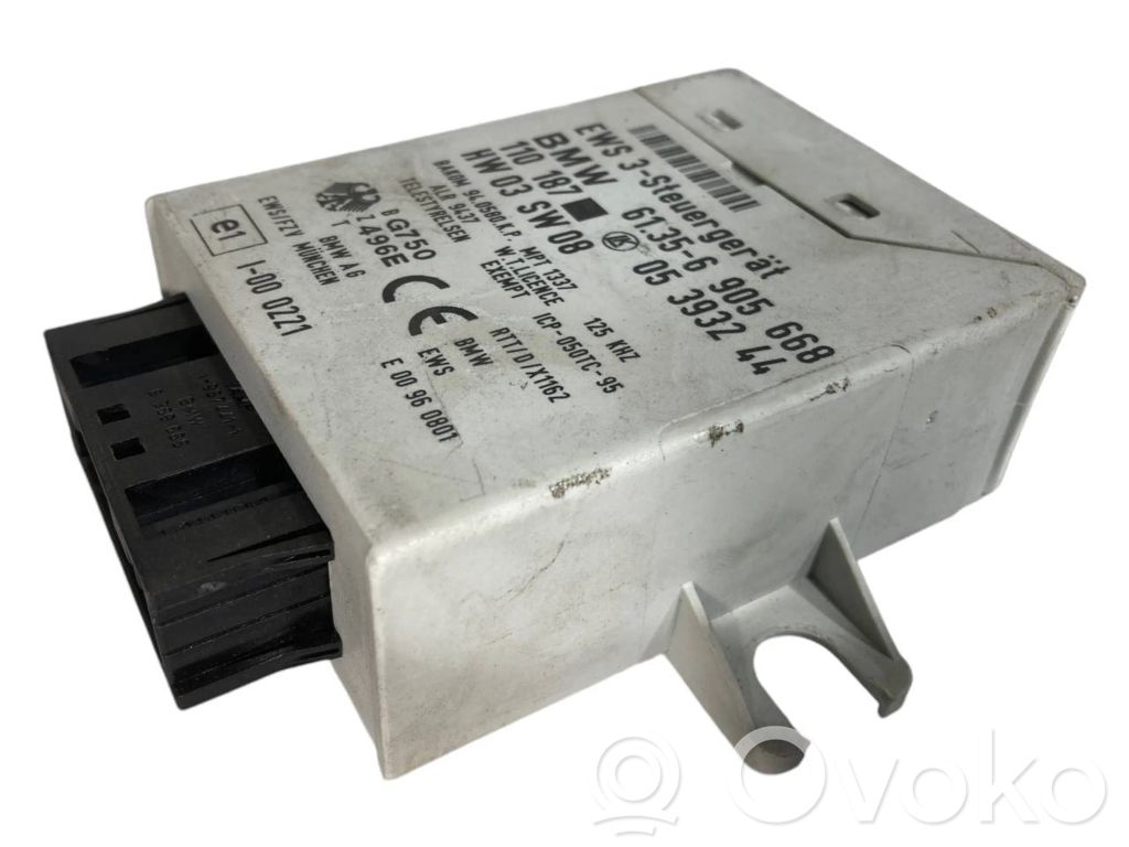 Aizdedzes ECU komplekts