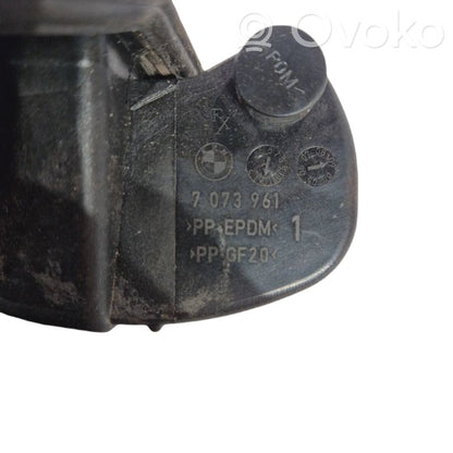 Degvielas tvertnes vāciņš