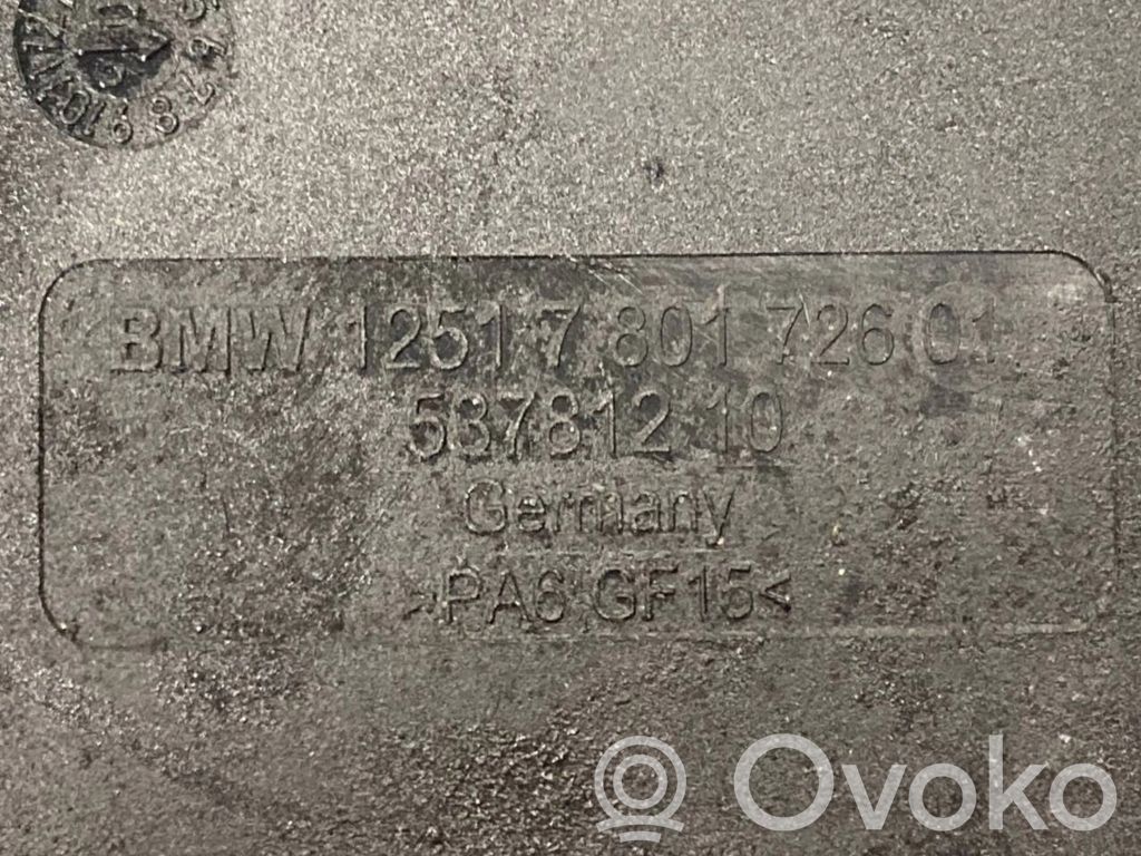 Жгут проводов двигателя