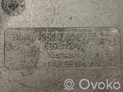 Жгут проводов двигателя