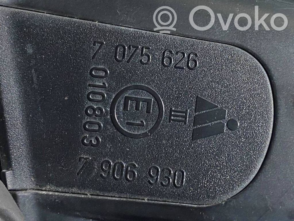 Spogulis (elektriski vadāms)