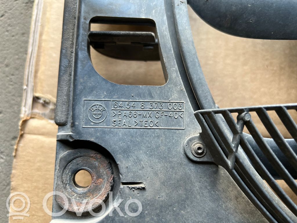 Gaisa kondicioniera ventilators (dzeses)