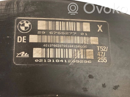 Вакуумный усилитель тормозов