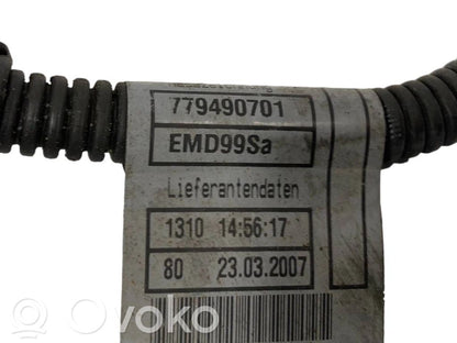 Другие провода электропроводки