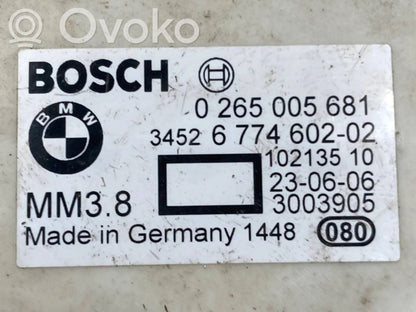 Датчик ESP (электронная система стабилизации) (датчик ускорения)