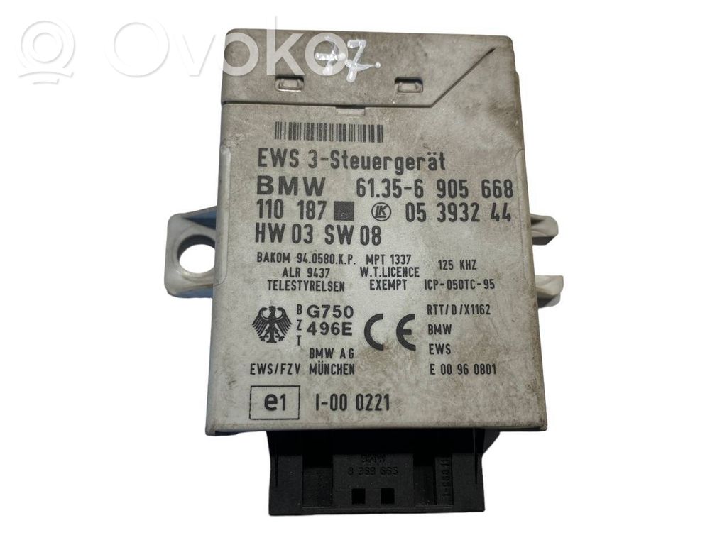 Блок управления иммобилайзером