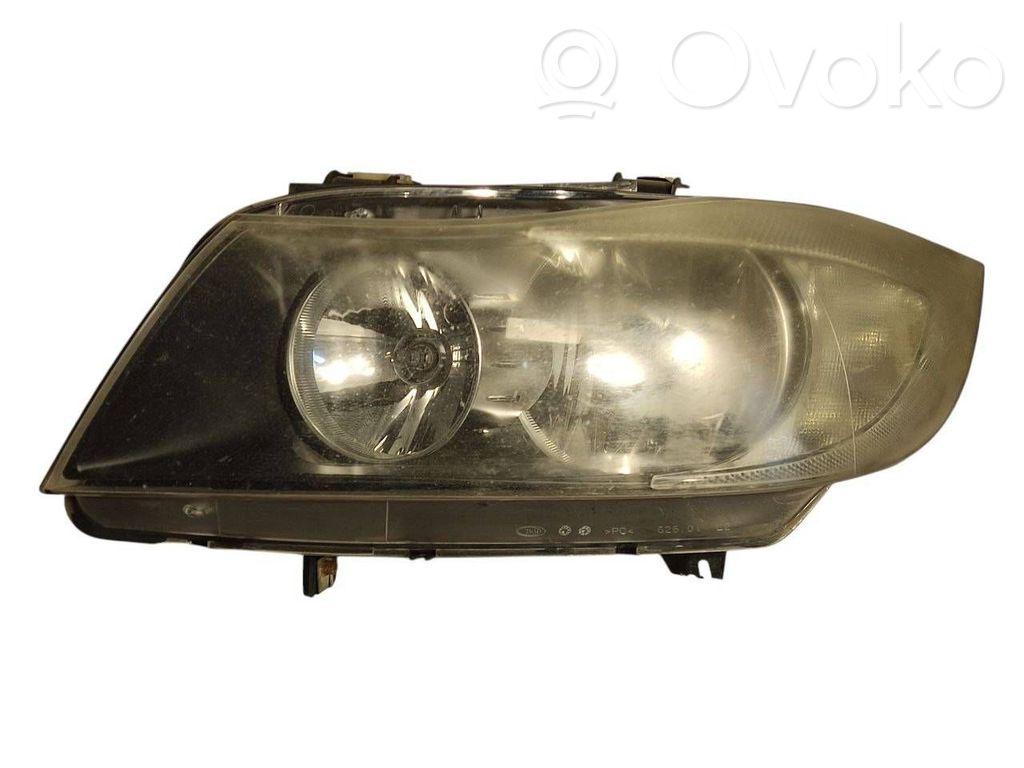 Priekšējais lukturis