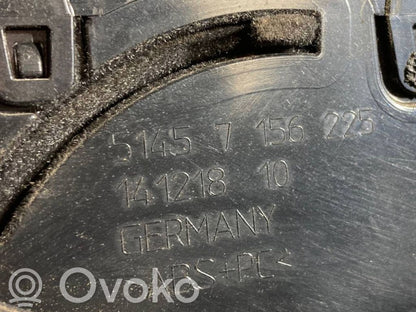 Багажное отделение