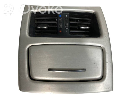 Задняя воздухо-вентиляционная решетка