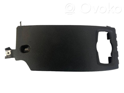 Декоративный щиток панели (нижний)