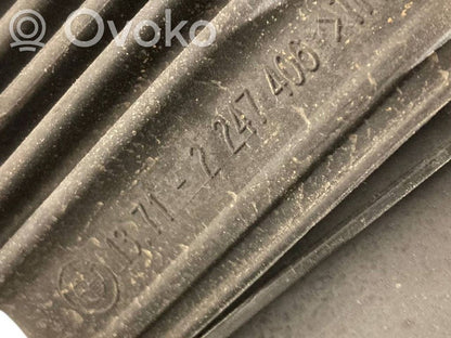 Dzinēja pārsegs (dekoratīva apdare)