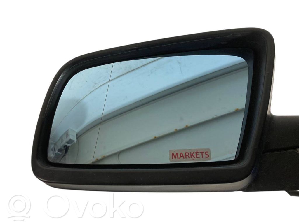 Spogulis (elektriski vadāms)